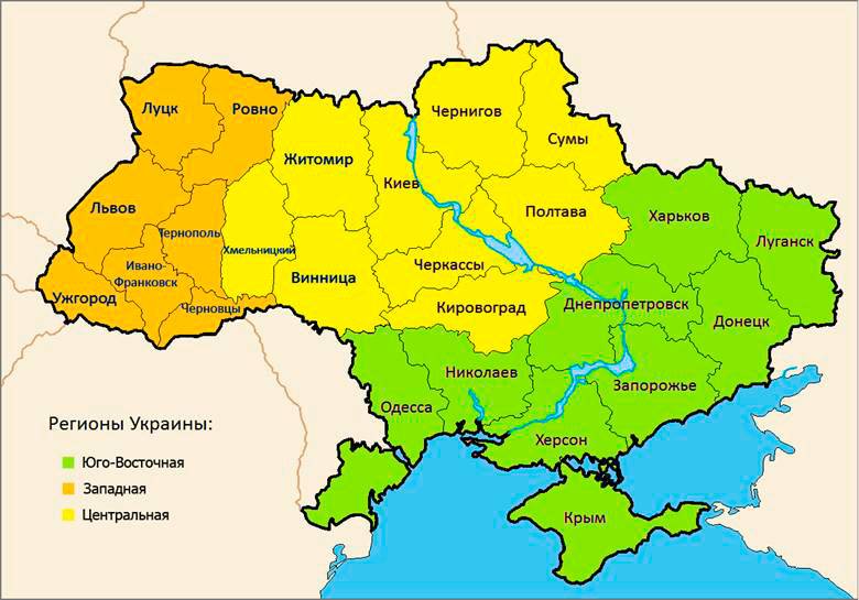 Регіони України Карта України